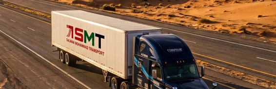 SMT container haulage truck